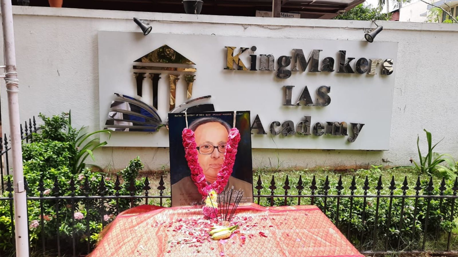KingMakers IAS Academy Chennai Hero Slider - 2
